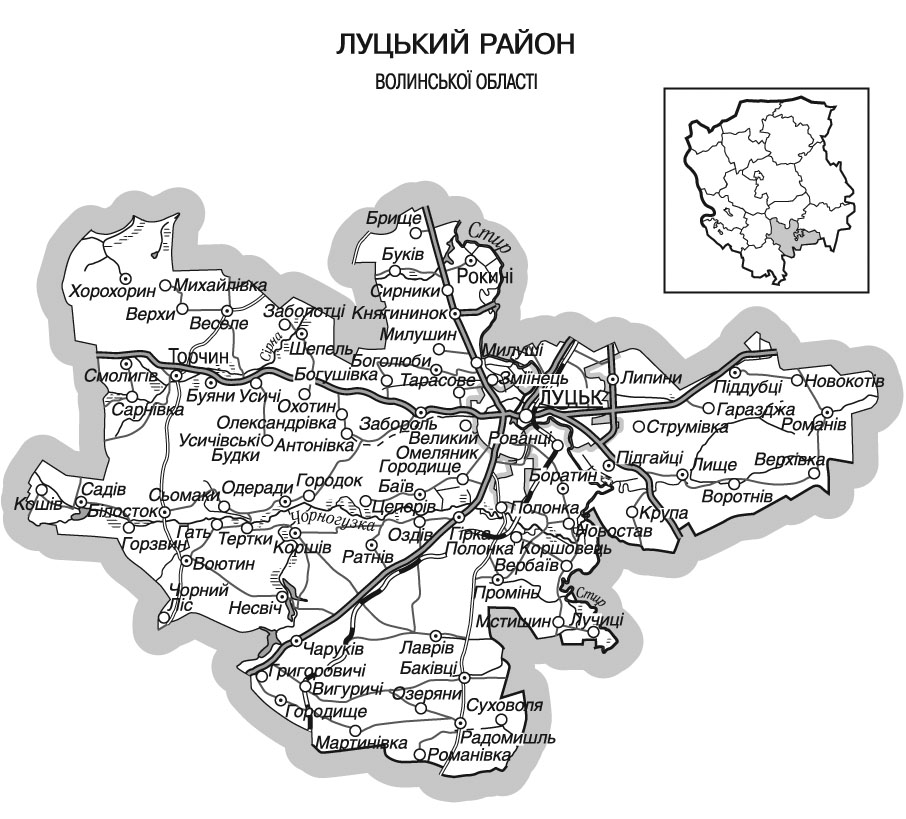 Луцький район